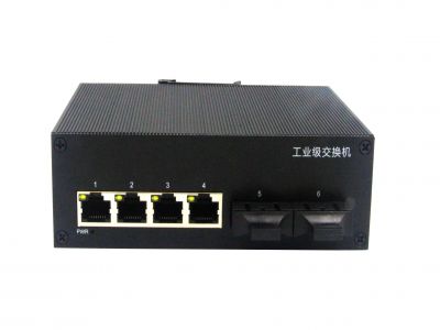 百兆2光4電工業(yè)級以太網(wǎng)交換機