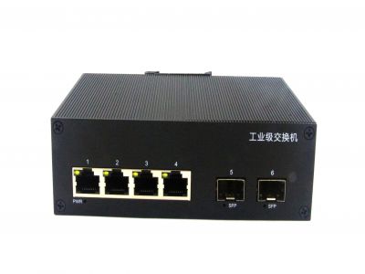 千兆2光4電工業(yè)級以太網(wǎng)交換機
