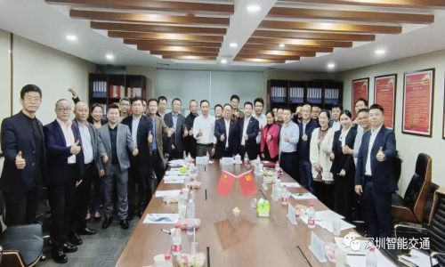 宇航工業(yè)交換機開啟新征程，祝賀智能交通協(xié)會2023年度會長工作座談會暨第一次理事會工作座談會召開圓滿成功！