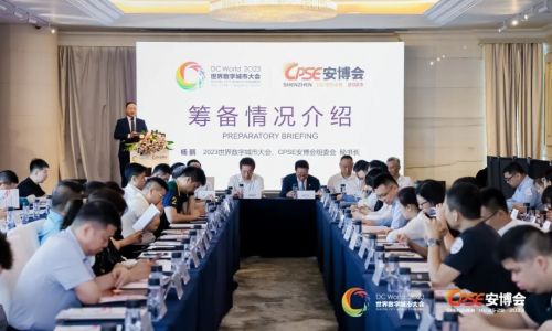 宇航工業(yè)交換機參加2023CPSE安博會組委會新聞發(fā)布會，并接受記者采訪！