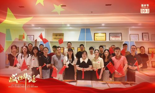 輝煌75載，祖國(guó)萬(wàn)歲！宇航工業(yè)交換機(jī)與您共度華誕！